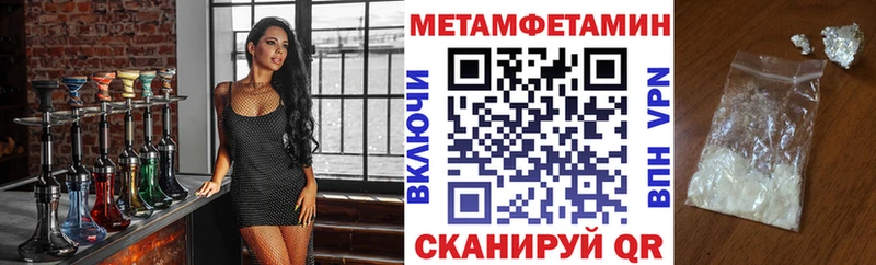 ОМГ ОМГ   Жуковский  Amphetamine Розовый 