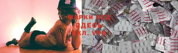 а пвп мука Алексин