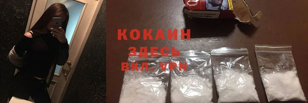 а пвп мука Алексин