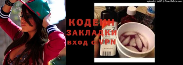 гидропоника Нея