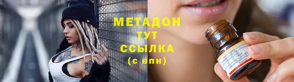 а пвп мука Алексин