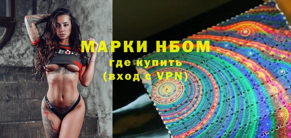 MDMA Premium VHQ Алзамай