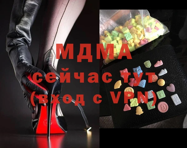 а пвп мука Алексин