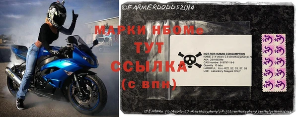 а пвп мука Алексин
