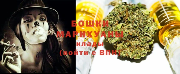 гидропоника Нея