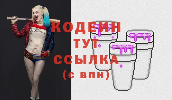 меф VHQ Нефтегорск
