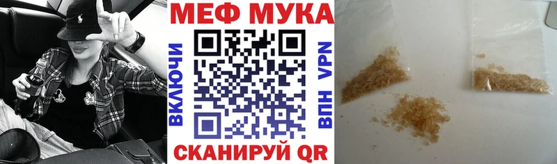 где найти   Жуковский  МЯУ-МЯУ мяу мяу 