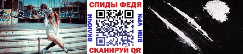 МЕТАМФЕТАМИН пудра  hydra рабочий сайт  Жуковский 